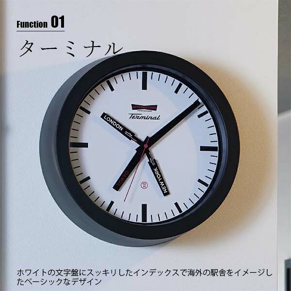 ARTWORKSTUDIO アートワークスタジオ Terminal-wall clock ターミナルウォールクロック TK-2096 音がしない スイープムーブメント掛時計 掛け時計 ウォールクロック 壁掛け時計 アナログ 駅舎時計 アメリカン 海外 [3]