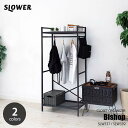 SLOWER スロウワーCLOSET ORGANIZER Bishop クローゼットオーガナイザー ビショップ SLW337 / SLW339 ハンガーラック 衣類 コート ワードローブ