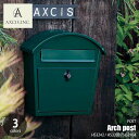 AXCIS アクシス Arch post アーチポスト HS3242 / HS3393 / HS2764 ポスト 郵便受け メールボックス A4サイズ対応 大開...