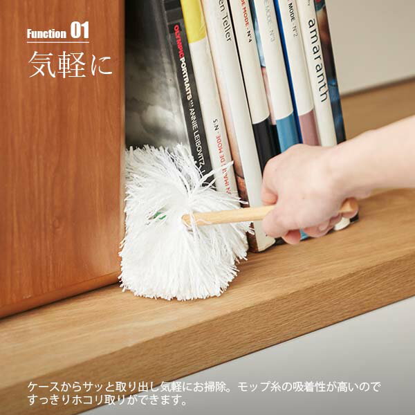tidy �ƥ��ǥ� Kop Handy Mop ���åס��ϥ�ǥ���å� OT-668-200 �ϥ�ɥ�å� �Ϥ��� �ۤ����� ������ ������ ��������