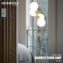  HERMOSA ハモサ BIARRITZ FLOOR LAMP ビアリッツ フロアランプ GS-023 (白熱球付属) フロアライト スタンドライト LED対応 E26 ～40W×4