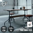 【受注生産:メーカー直送:代引不可:納期目安1ヶ月程度】 SIKAKU シカク YAGI TABLE 1200 YAGIテーブル W1200 10110 【～4人用】ダイニングテーブル 作業デスク 長方形 オーク材 天然木 クロカワ鉄