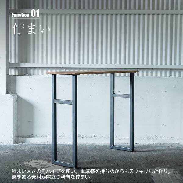 �ڼ�������:�᡼����ľ��:����Բ�:Ǽ���ܰ�1�������١� SIKAKU ������ COUNTER TABLE U�����ɥơ��֥륫���󥿡� W1200 10503�ڡ�2���ѡۥ����󥿡��ơ��֥� �ǥ��� ���󥽡���ơ��֥� Ĺ���� �������� ŷ���� ��������Ŵ