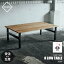 ڼ:᡼ľ:Բ:Ǽܰ1١ SIKAKU  H LOW TABLE Hơ֥ W1000 10307 ǥ 󥿡ơ֥ եơ֥ ӥ󥰥ơ֥ Ĺ  ŷ Ŵ