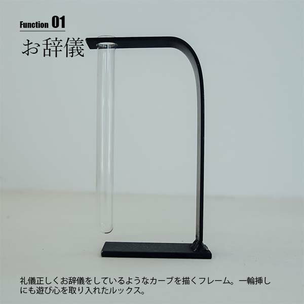 �ڼ���������Ǽ���ܰ���1�������١�SIKAKU ������ FLOWER VASE -OJIGI- �ե��١��� ������ 20407 �����ޤ� ���� �ִ� ������ ��Ω �ե�������� ��� ��������Ŵ