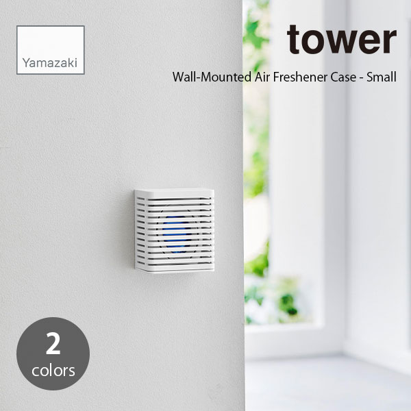 tower/(¶) Фܡбýޥ S Wall-Mounted Air Freshener Case - Sm...
