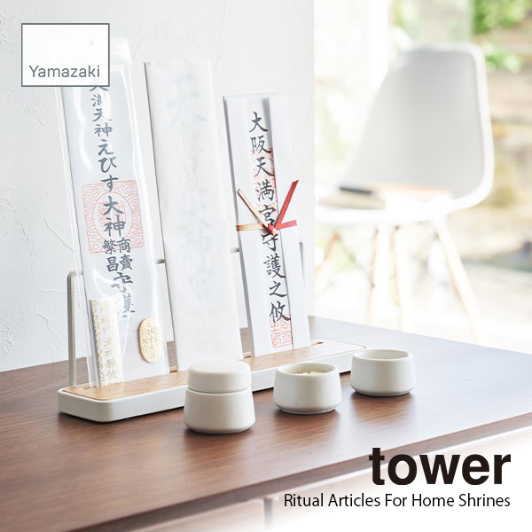 tower ^[ (R) _ 3_Zbg Ritual Articles For Home Shrine  _I J _Ipc   嗧 rq M _  _