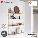 Lemnos レムノス Fluct WALNUT フラクト ウォールナット DFI23-08 WN 掛時計 掛け時計 ウォールクロック スイープムーブメント 音がしない 壁掛け時計
