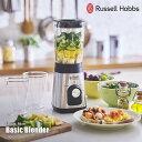 【先行販売☆限定特典付き】 Russell Hobbs ラッセルホブス Basic Blender ベーシックブレンダー 2300JP ジューサー ミキサー フードプロセッサー スムージー 氷粉砕 ガラス容器 安全装置 スリム シンプル