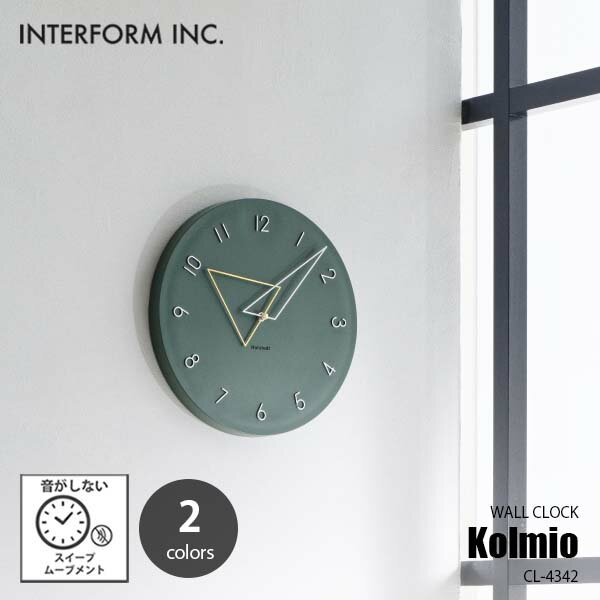 INTERFORM 󥿡ե Kolmio ߥ ݻ CL-4342 ݤ 륯å ɳݤ ʤ ...