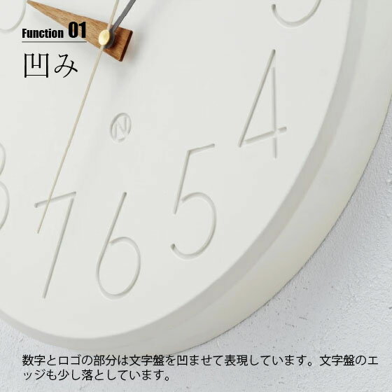 INTERFORM インターフォルム Smuk スムーク 掛時計 CL-4168 音がしない スイープムーブメント 掛時計 掛け時計 ウォールクロック 壁掛け時計 [2]