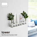 tower ^[ (R) ΂{[hǑΉ_I Wall-Mounted Kamidana Shelf  _I J _  _