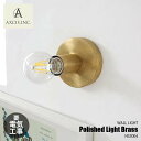 AXCIS アクシス Polished Light Brass ポリッシュライト ブラス HS3004 (電球別売) ウォールライト ウォールランプ 壁面照明 ...