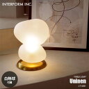 INTERFORM インターフォルム Uninen ウニネン テーブルライト (白熱球付属) LT-4381 デスクライト デスクランプ テーブルランプ ナイトランプ LED対応 1灯 卓上照明 E17 40W×1