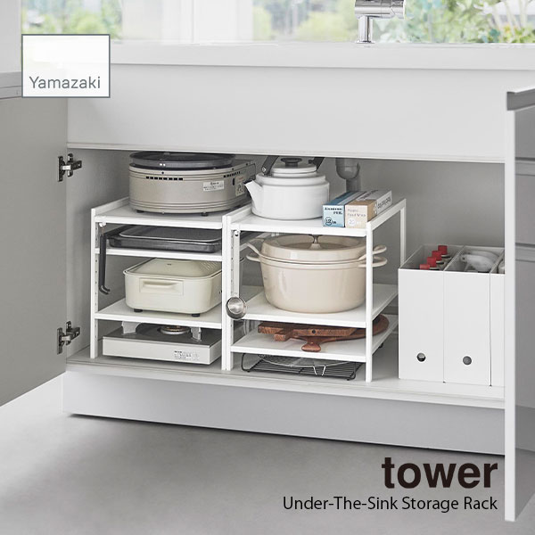 tower  (¶) ⤵Ĵ᥷󥯲å 3 Under-The-Sink Storage Rack Ǽ ê å ...