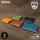 SLOWER スロウワー PEBBLE CARD CASE Fei ぺブル カードケース 「フェイ」 名刺入れ カード収納 栃木レザー 本革 日本製 大容量 名...