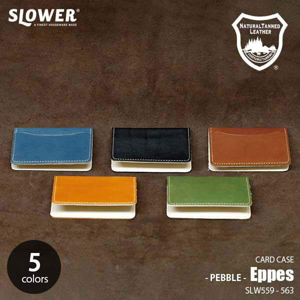 栃木レザー SLOWER スロウワー PEBBLE SLIM CARD CASE Eppes ぺブル カードケース 「エペス」 名刺入れ カード収納 栃木レザー 本革 日本製 名刺約30枚収納