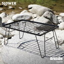 SLOWER スロウワー FOLDING MESH TABLE Brundle フォールディングメッシュテーブル ブランドル SLW358 折り畳みテーブル 重ね置き アウトドアテーブル 専用キャリングバッグ付き