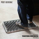 POST GENERAL ポストジェネラル TRADITIONAL DOOR MAT60 トラディショナル ドアマット60 982450017 玄関マット ブラシマット 汚れ落としマット レトロ