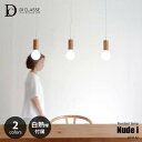 DI CLASSE fCNbZ Nude i pendant lamp k[h AC y_gviMtj LP3142 y_gCg ݉Ɩ _CjOƖ VƖ LEDΉ E26 60W~1