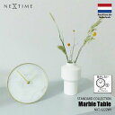 NEXTIME ネクスタイム Marble Table マーブル テーブル NXT-5222WI 音がしない スイープムーブメント 置き時計 置時計 テーブルクロック デスククロック