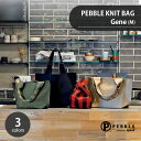 SLOWER スロウワー PEBBLE KNIT BAG Gene (M) ぺブル ニットバッグ ジーン(M) SLW578 / SLW579 / SLW580 エコバッグ トートバッグ マルシェバッグ ポリエステル A4サイズ