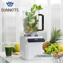 DUNNETTS ダネッツ PROFESSIONAL BLENDER プロフェッショナルブレンダー D103 ミキサー ジューサー ブレンダー フードプロセッサー 撹拌機 1400W 氷粉砕 1.5L