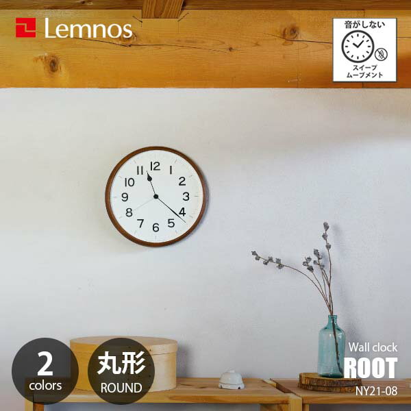 Lemnos Υ ROOT 롼 ݷ NY21-08 ʤ ץࡼ֥ ץ ݤ 륯å ɳݤ