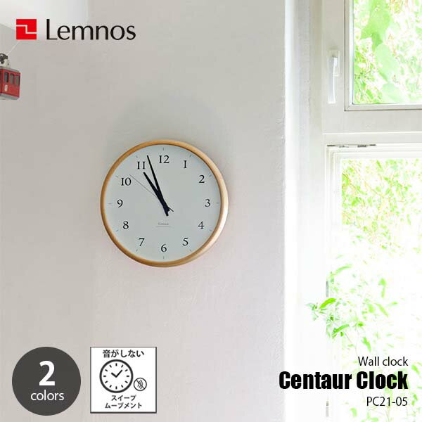 Lemnos Υ Centaur Clock ȡ å PC21-05 ݻ ݤ 륯å ץࡼ֥ ץ ʤ ɳݤ