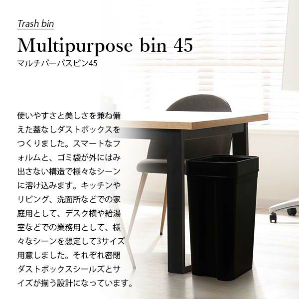 like-it ライクイット Multipur...の紹介画像2