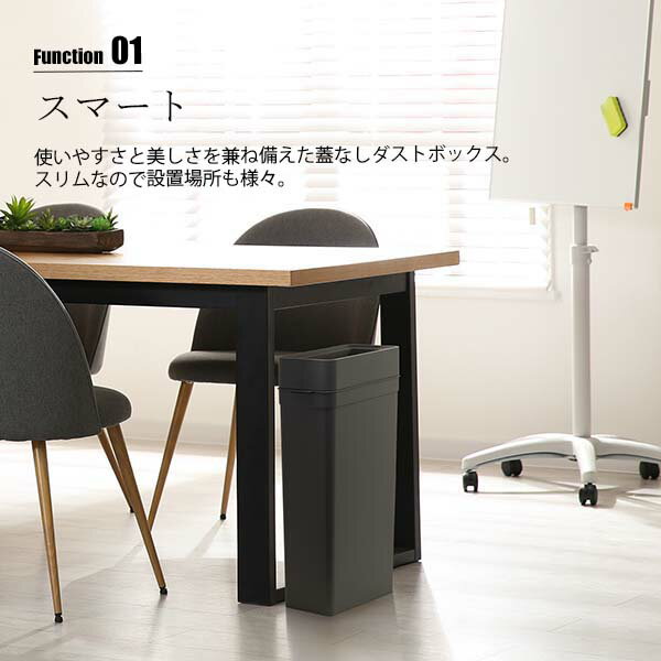 like-it ライクイット Multipurpose bin 25 マルチパーパスビン25 LBD-52 ゴミ箱 ごみ箱 ふた無し 25リットル ごみ袋が見えない 日本製