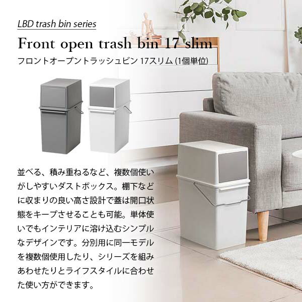 like-it ライクイット Front op...の紹介画像2