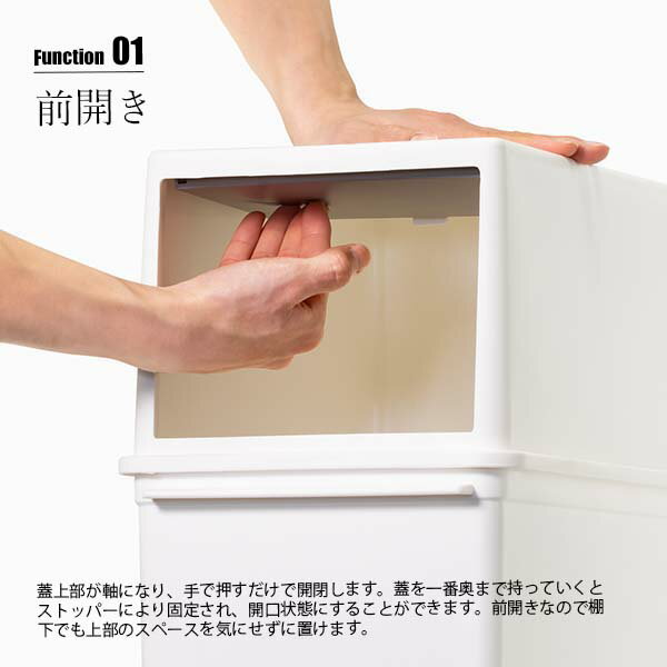 like-it ライクイット Front op...の紹介画像3