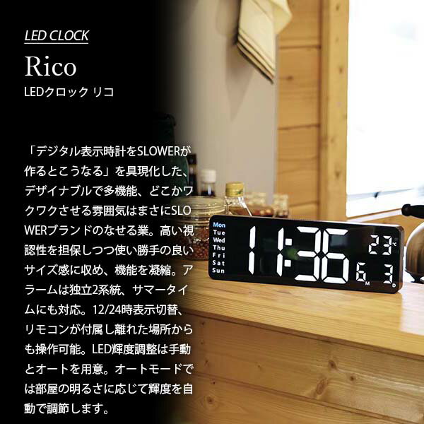 SLOWER スロウワー LED CLOCK ...の紹介画像2