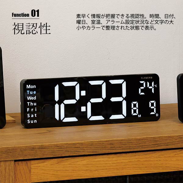 SLOWER スロウワー LED CLOCK ...の紹介画像3