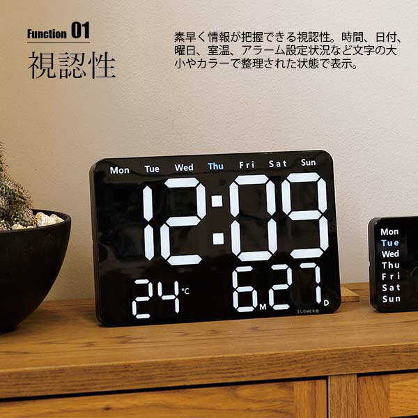 SLOWER ������� LED CLOCK Viento LED�����å� �ӥ���� SLW368 �ǥ�����ɽ�� ����ɽ�� ����ɽ�� ����ɽ�� ����ɽ�� �֤��ݤ����� �֤����� �ݤ����� AC�Ÿ� ������ȥ����� ���ȥåץ����å� �����ȵ���Ĵ�� 2�������顼�� 12/24���ڤ��ؤ�