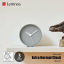 Lemnos レムノス Extra Normal Clock エクストラノーマル クロック (置時計/スイープセコンド) RM24-07 スイープムーブメント ...