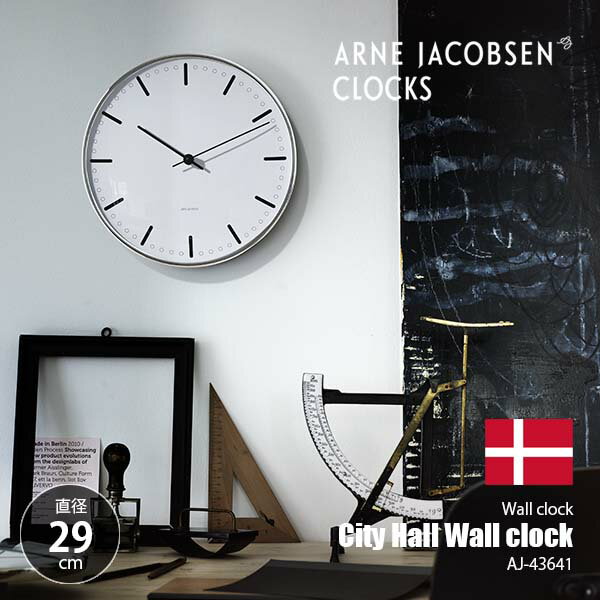 ARNE JACOBSEN CLOCK ͥ䥳֥ å City Hall Wall clock 29cm ƥۡ륦...
