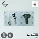 【受注生産:納期目安約1週間程度】SIKAKU シカク PEG BOARD M ペグボードM 70302 有孔ボード 穴あきボード パンチングボード デザインボ...