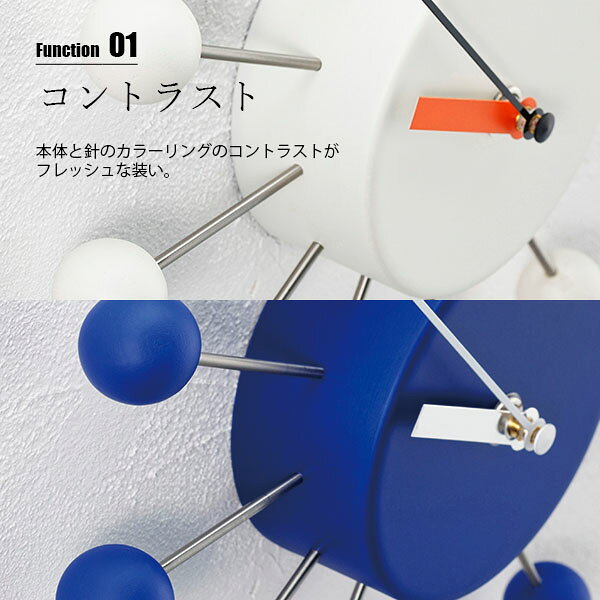 INTERFORM インターフォルム Aino アイノ 掛時計 CL-4506 / 掛け時計 ウォールクロック 壁掛け時計 音がしない スイープムーブメント スイープセコンド [3]