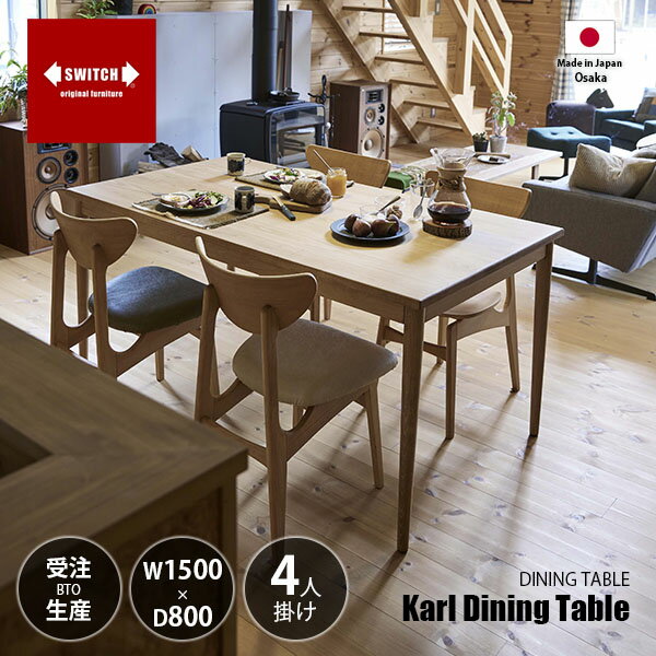 楽天市場】ka table switchの通販