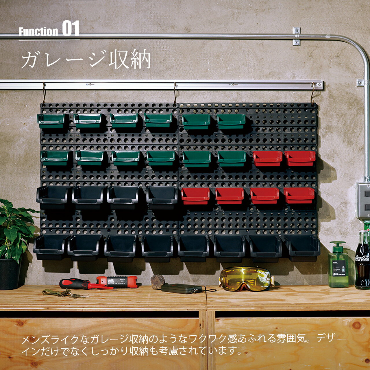 SLOWER ������� WALL MOUNT STORAGE Kemmel ��������ޥ���ȥ��ȥ졼�� ����� SLW433 / �ܡ���+���������å� ���̼�Ǽ �ɳݤ����졼����Ǽ �ܥå��� ������ ���� ���� �ѡ��� ���������꡼