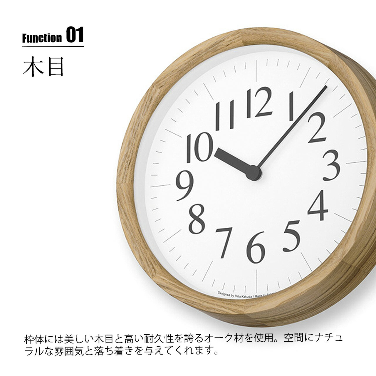 Lemnos ���Υ� Clock A / B OAK �����å������ӡ� ������ (�ݻ���/�������ץ������) YK24-12 / YK24-13 �ݤ����� �������륯���å� �ɳݤ����� �������ץࡼ�֥��� �������ʤ�