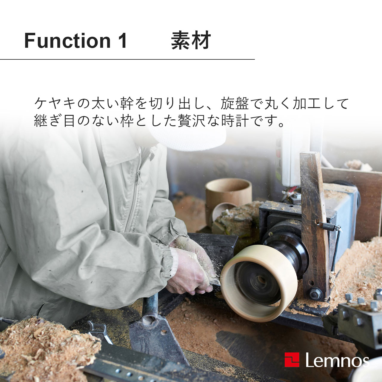 Lemnos ���Υ� MIKI �ߥ� ���䥭�λ��� NY12-06 NT �ݻ��� �������륯���å� �ɳݤ� �ֻ��� �������ץࡼ�֥��� �������ʤ� ���� ���å�