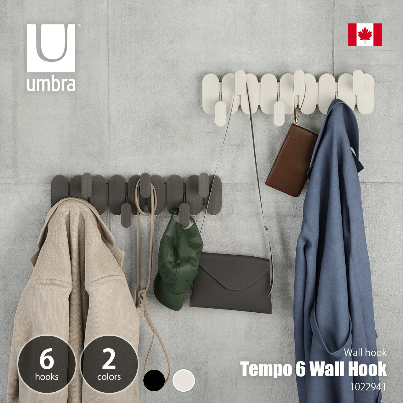 Umbra ����֥� Tempo 6 Wall Hook �ƥ�ݥեå� 6 / �ϥ󥬡��եå� ���̼�Ǽ �����ȥϥ󥬡� �Хå��ϥ󥬡� ����ƥꥢ ��Ǽ