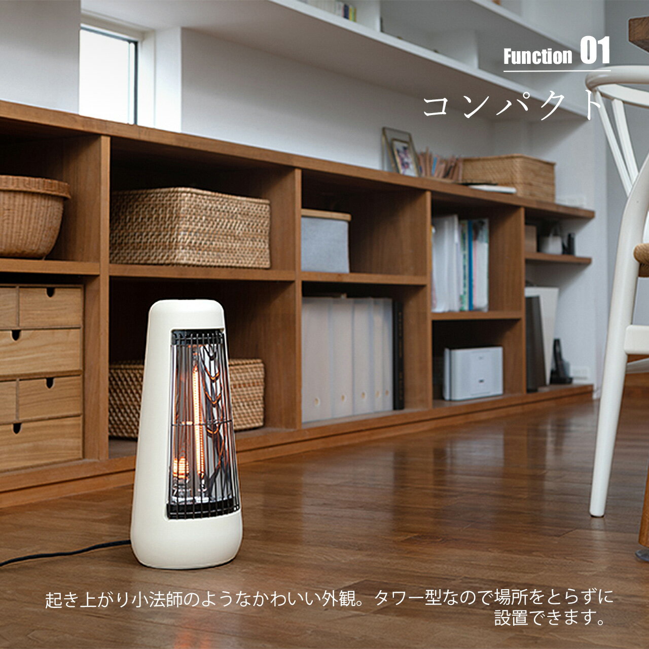 ��0 �ץ饹�ޥ��ʥ����� Carbon Heater H210 �����ܥ�ҡ�����H210 XHS-H210 / �ŵ��ҡ����� ���ֳ��� �����󿶤� ž�ݻ��Ÿ����� ��˼���