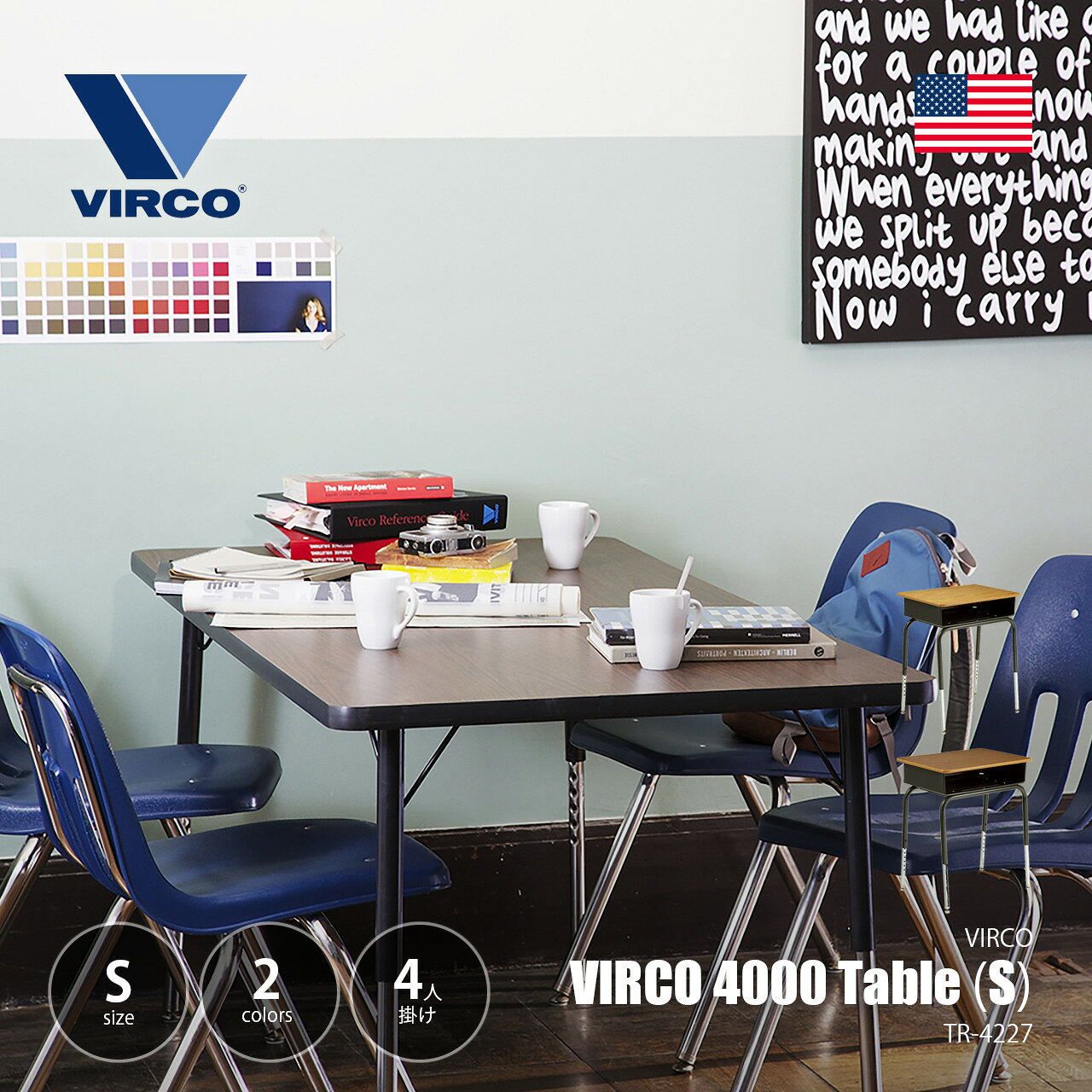 楽天市場】virco チェアの通販