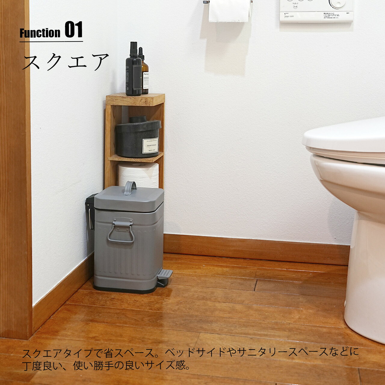 b.c.l ビーシーエル Galva Square Dust Box 3L ガルバ スクエアダストボックス 3L / ステップ式 ゴミ箱 ごみ箱 ダストボックス 蓋付き フタ付き ペダル開閉 [3]