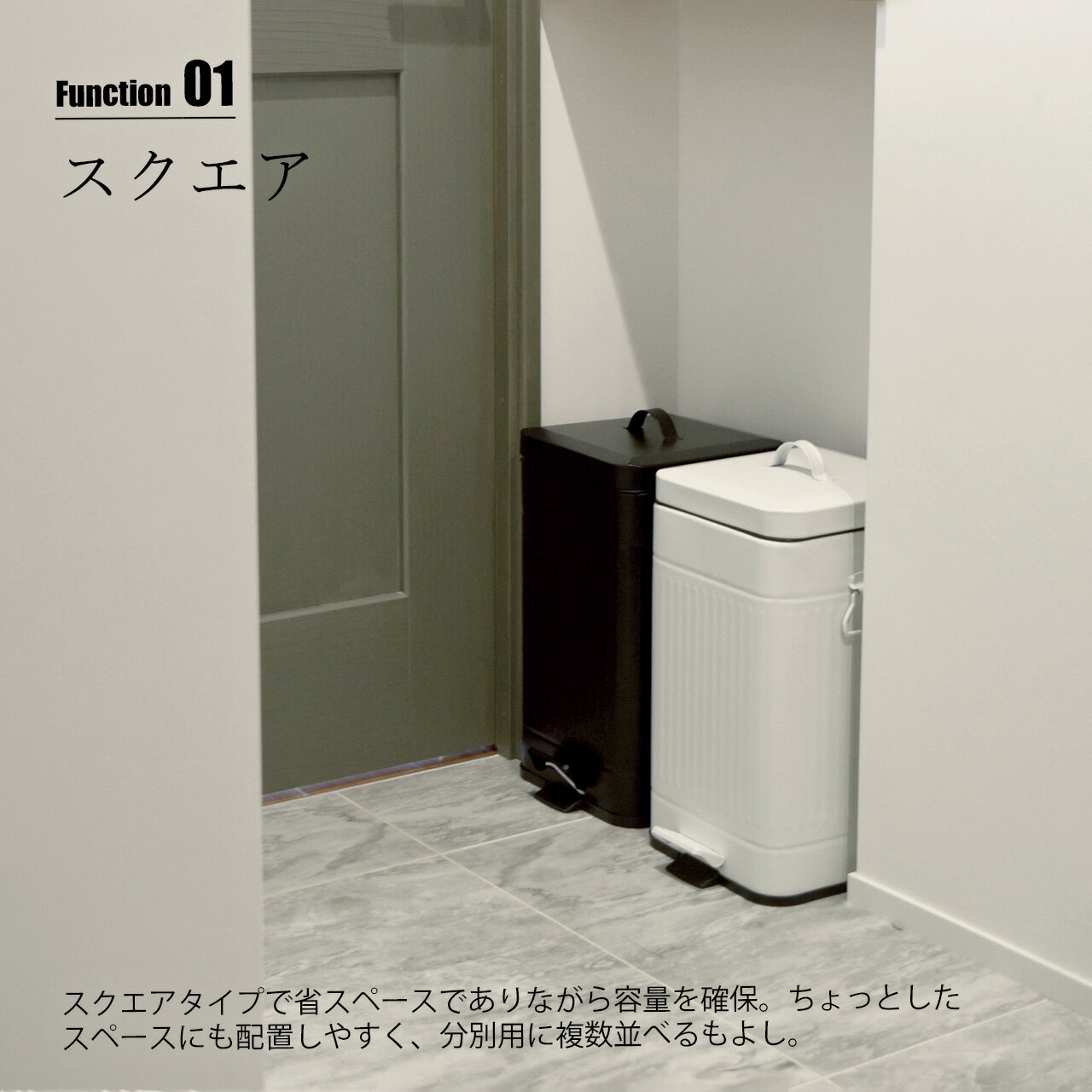 b.c.l ビーシーエル Galva Square Dust Box 12L ガルバ スクエアダストボックス 12L / ステップ式 ゴミ箱 ごみ箱 ダストボックス 蓋付き フタ付き ペダル開閉