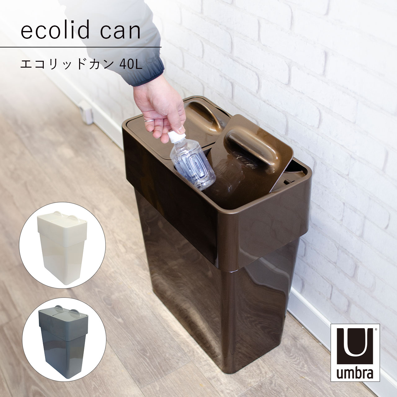商品画像1